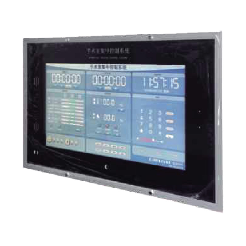 手术室集中控制系统